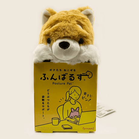 ふんばるず（姿勢サポートぬいぐるみ）