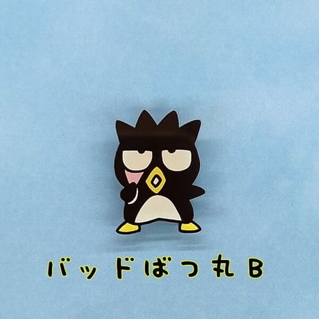マスクチャーム　【バッドばつ丸】