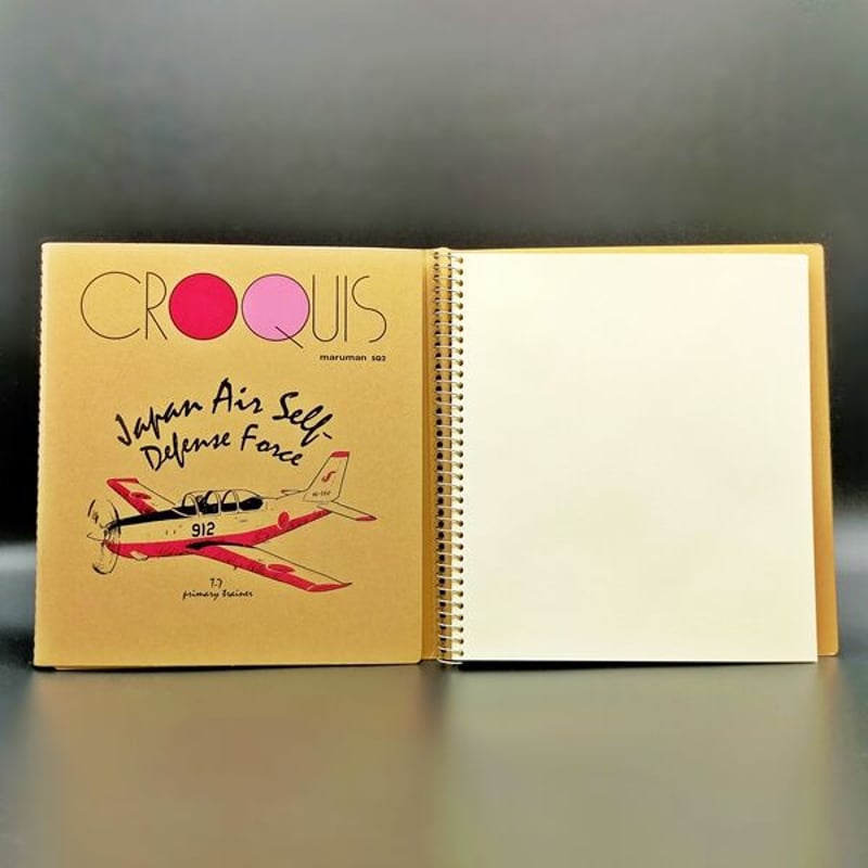 ブルーインパルス】クロッキー帳 | CHIKUHO WEB SHOP