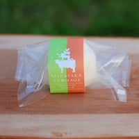 春~秋限定ペット用ヤギのミルク冷凍便2本以上ご購入の