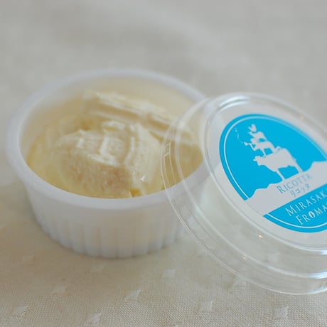 リコッタ　小サイズ  (Ricotta   Small size)＊