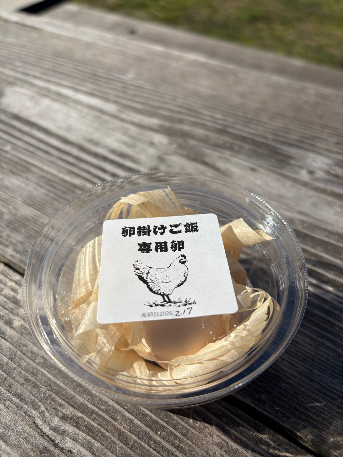 卵がけご飯 専用卵 | Mirasaka Fromage