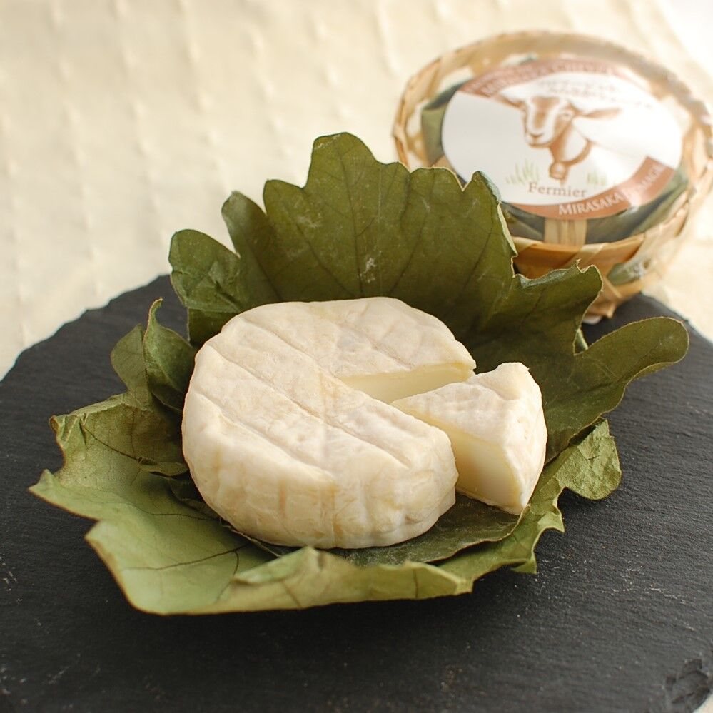 ヤギのチーズ】フロマージュ・ド・みらさか・シェーブル （春～秋限定