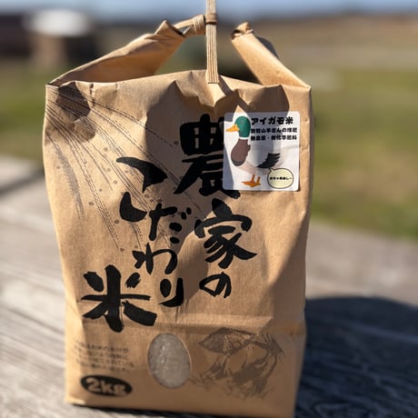 CATEGORY その他 | Mirasaka Fromage