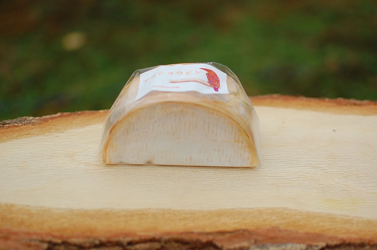 岸本ウラチ　アカショウビン 岸本ウラチ アカショウビン アカショウビン