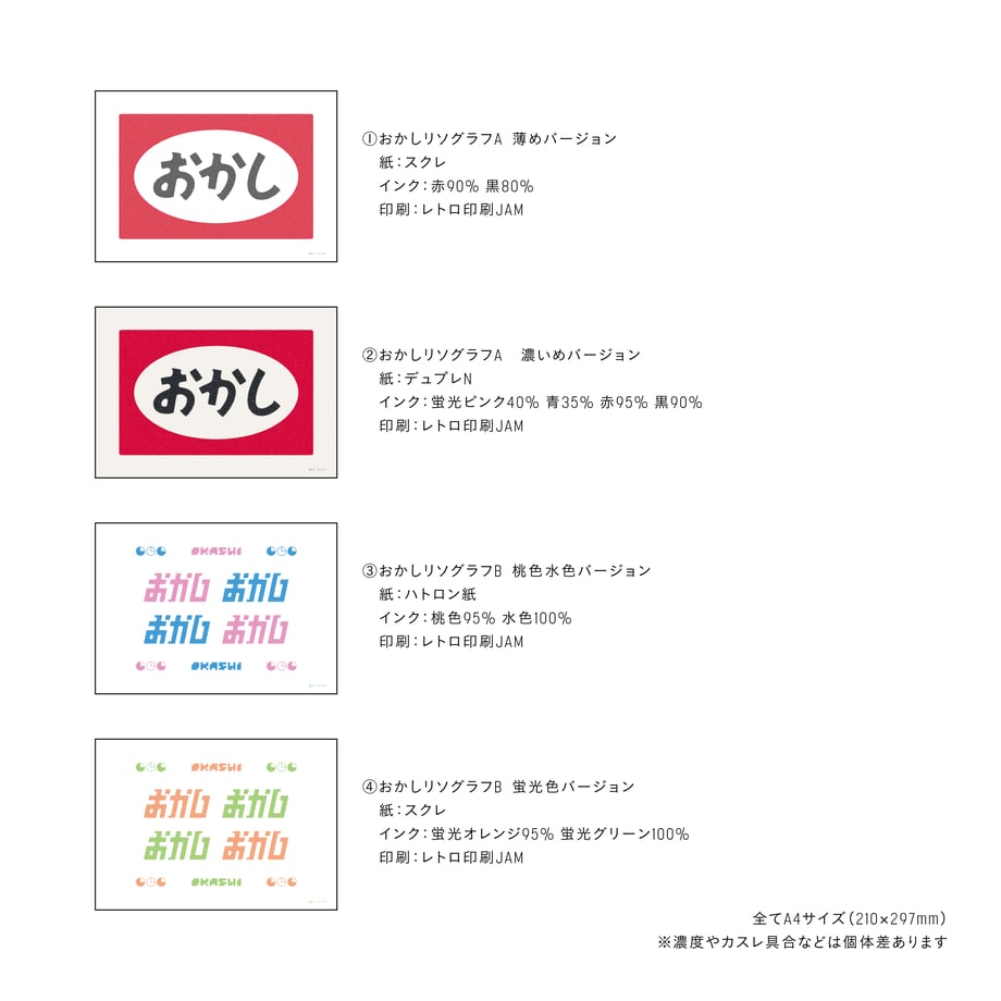 635b8169f3de5c3cd7e46010