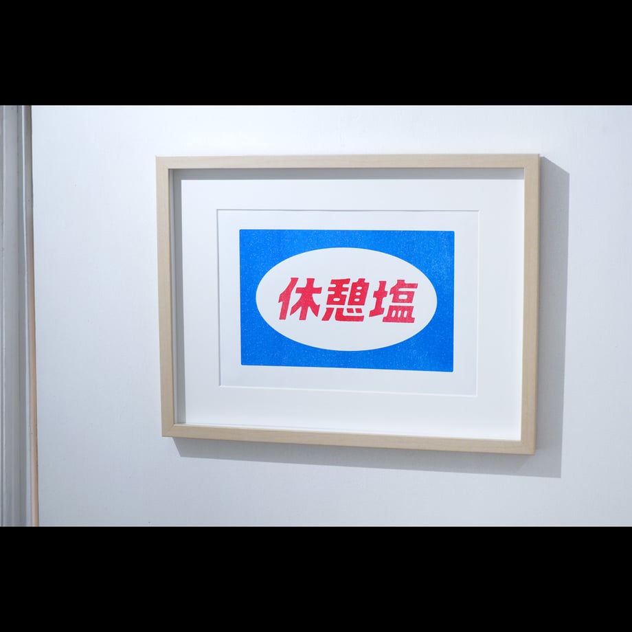 63110043ed4ab01cec9f07ce