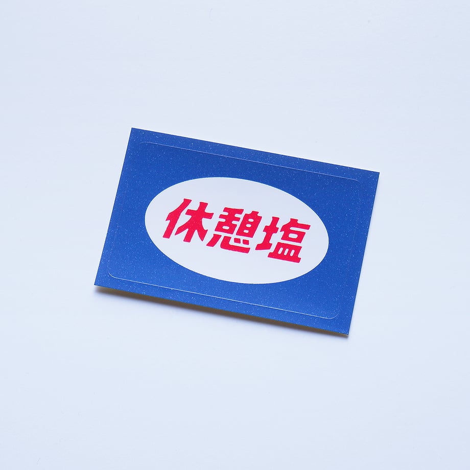 6621f1caf06ae80029cf4d64