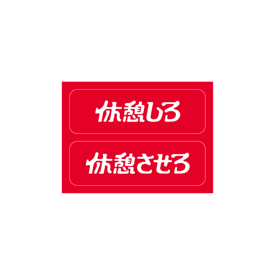 69a51bc5bf1bd09308e8dc65