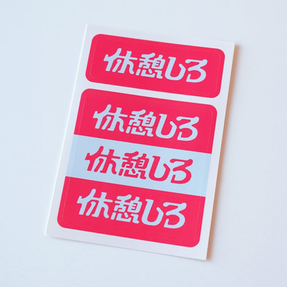 5ef8d1bd0d5e387576a417c3
