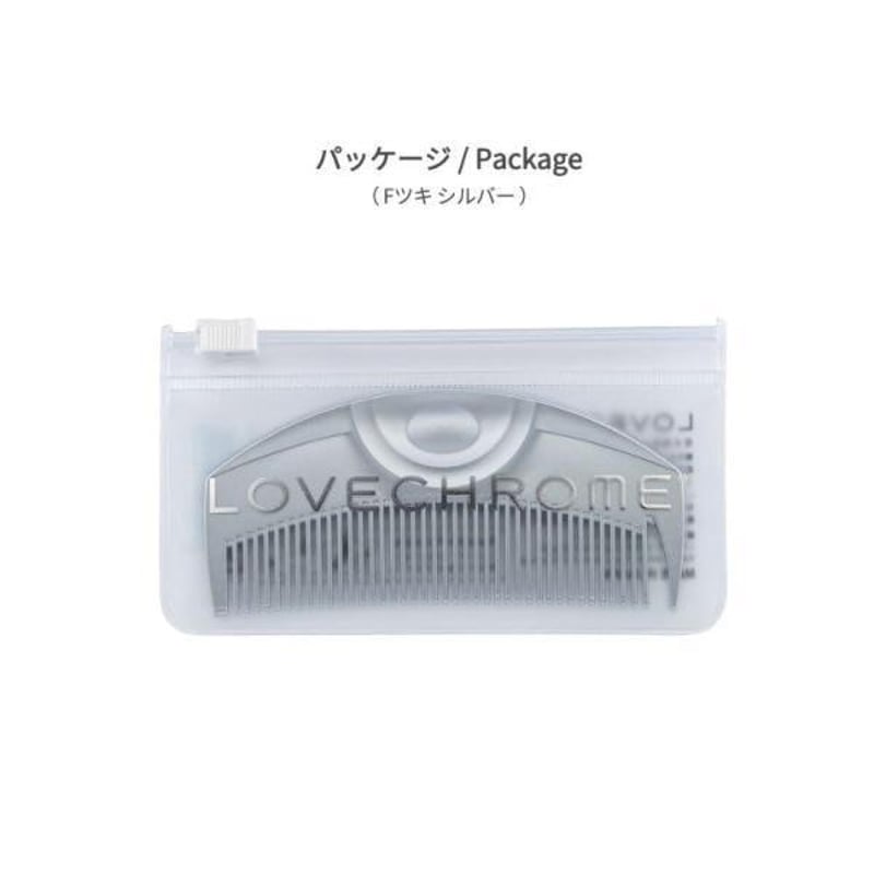 TOKIKATA ISSOU シルバーコーム 専用ケース付き 新品未開封 TOKIKATA ISSOU シルバーコーム 専用ケース付き 新品未開封 - メルカリ