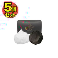 日本製 自然由来成分 合成着色料一切不使用 卵殻アパタイト45