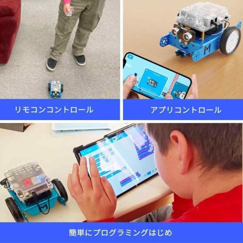 Makeblock mBot プログラミング ロボット おもちゃ キット STEM 知育玩具 ...