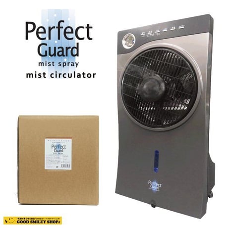 パーフェクトガード Perfect Guard 空間除菌消臭機  ミストサーキュレーター本体+詰替え20L×1個付