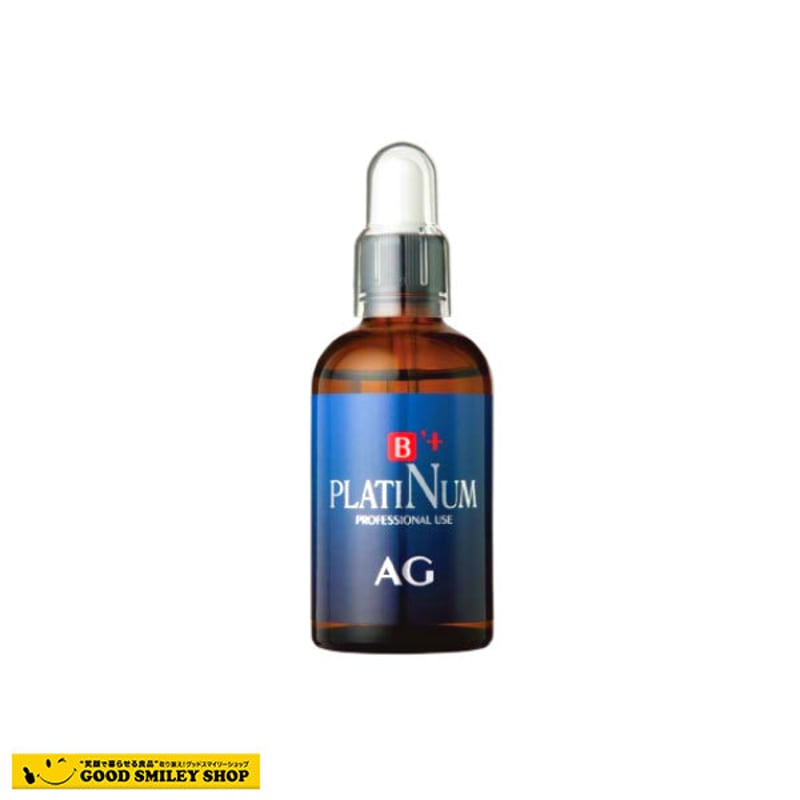 ビューティープラチナム 100ml シワ・リフトアップ専用美容液 AG