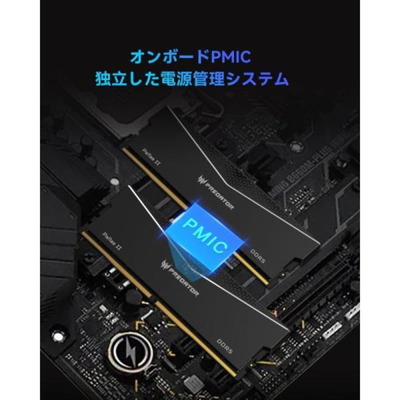 Acer Predator Pallas II DDR5-6000MHz 32GB(16GBx
