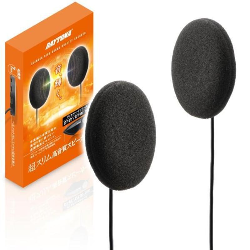 デイトナ(DAYTONA) バイク用 インカム 6人通話 ブルートゥース