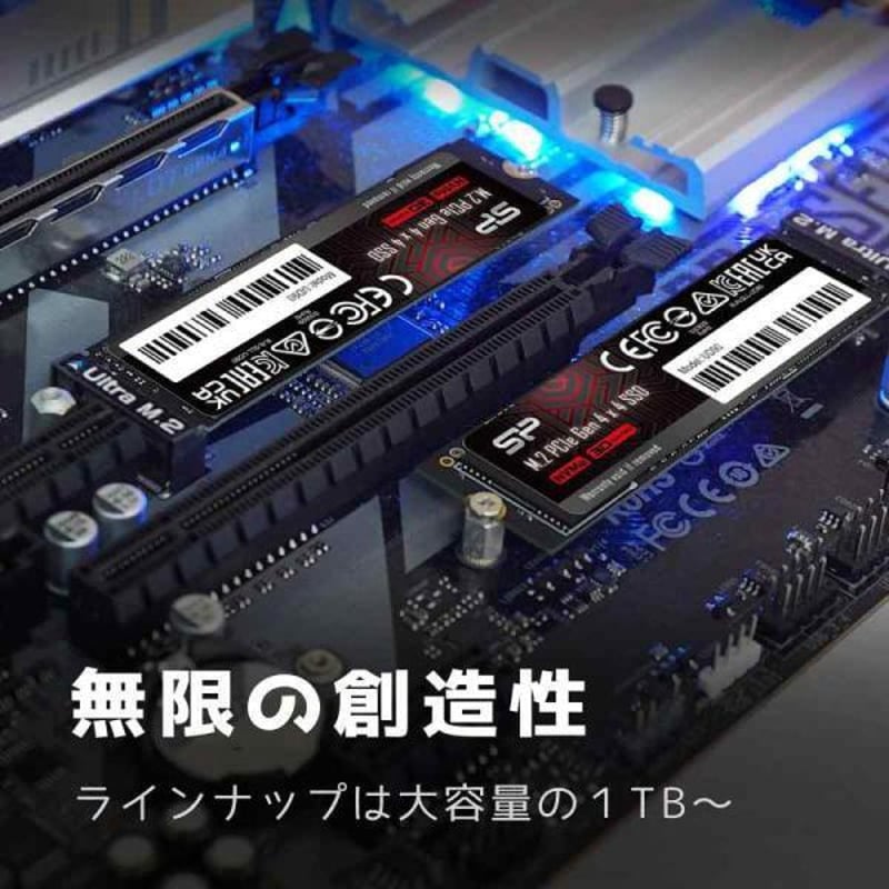 SP Silicon Power シリコンパワー SSD 4TB【超高速 ゲーミング
