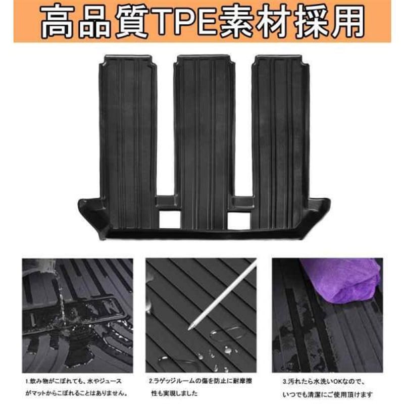 YAOFAO 新型 ヴォクシー ノア 90系 フロアマット 4点セット VOXY NOAH 3