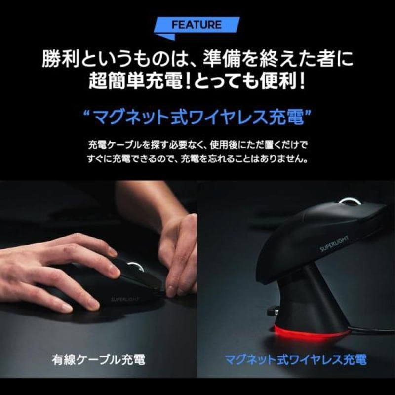 imation (IMCD300BK) ロジクール専用ワイヤレスRGB充電器 For G403...