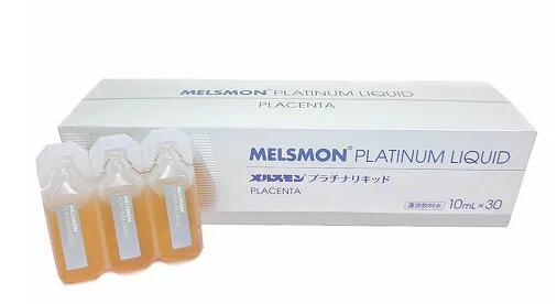 メルスモン プラチナリキッド 10ml×30本 | グッドスマイリーショップ