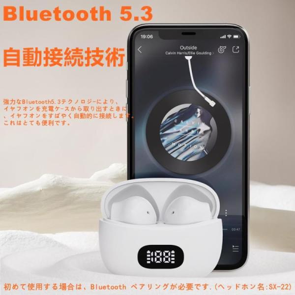 FLYARROW イヤホン Bluetoothイヤホン ワイヤレスイヤホン 2023 最新 ブ...