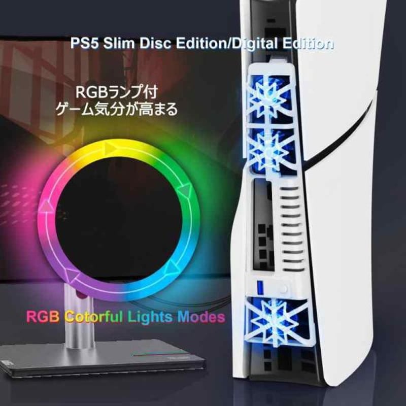 新型 PlayStation 5 デジタルエディション slim CFI-20 新型 PlayStation 5 デジタルエディション slim CFI-20