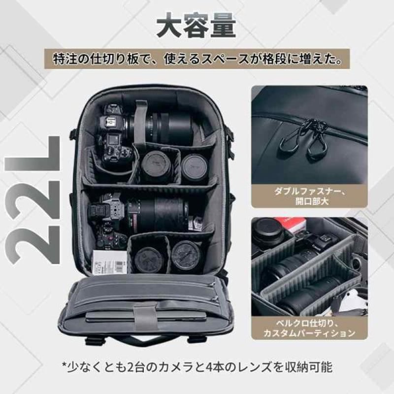 Ulanzi BP09 カメラバッグ バックパック サイドアクセス 一眼 