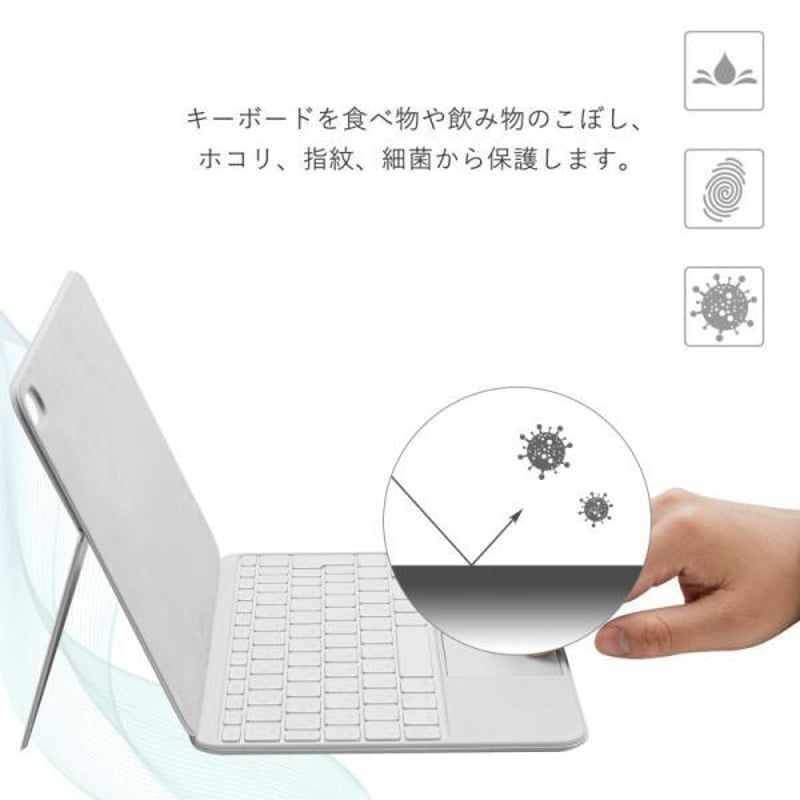 iPad 10 Magic Keyboard folio（JIS/日本語配列） 徹底比較】iPad用