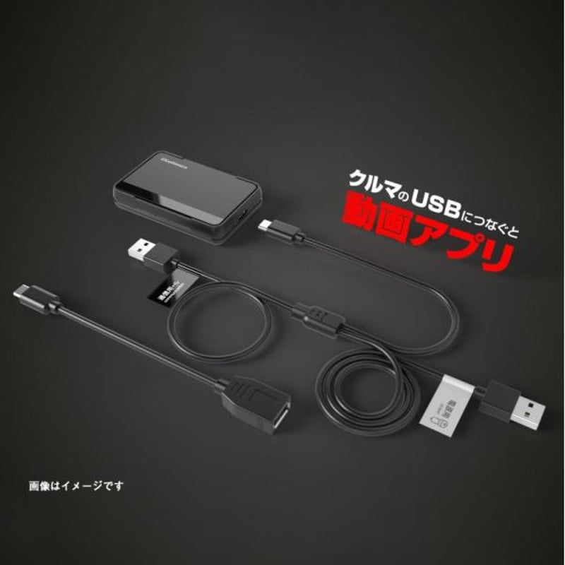 カシムラ (Kashimura) 【カーチューブ】 CarPlay対応のディスプレイ 