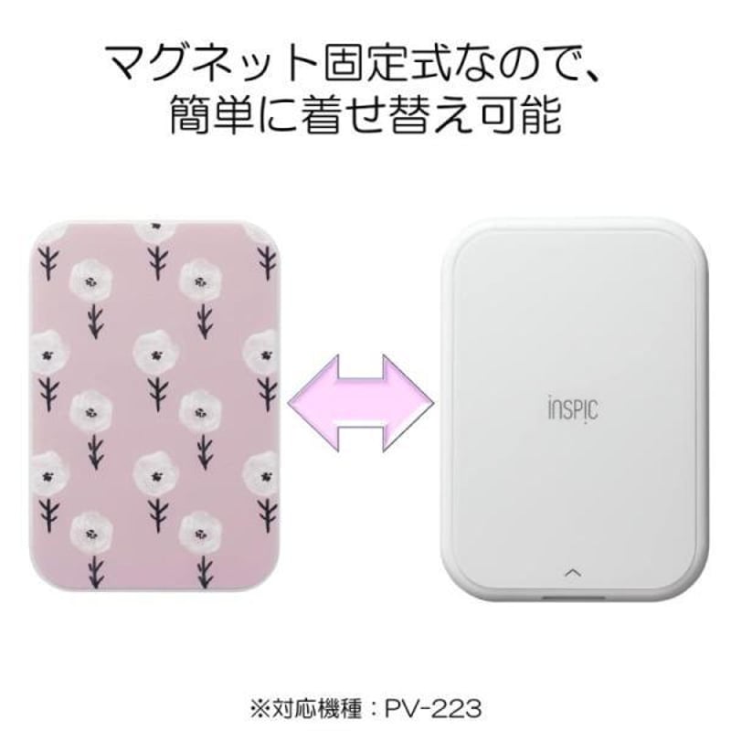 Printer スマホ・タブレット・パソコン Canon INSPIC PV-223-WH ホワイト
