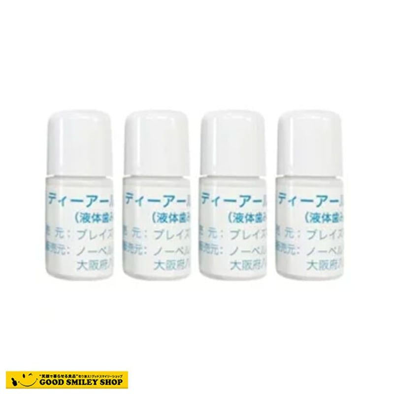 teeホワイトニング　セルフホワイトニング tee | セルフホワイトニング