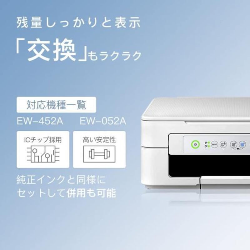 楽楽様専用 プリンター EPSON プリンター ep-807AB 楽楽様専用 楽楽様専用 プリンター EPSON プリンター ep-807AB 楽楽様専用