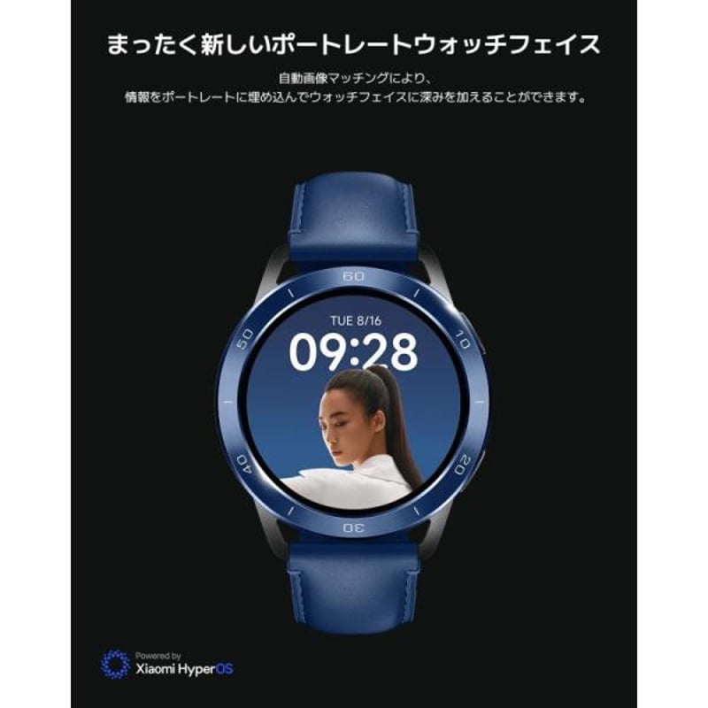 シャオミ(Xiaomi) スマートウォッチ Xiaomi Watch S3 ベゼルデザイン 1 
