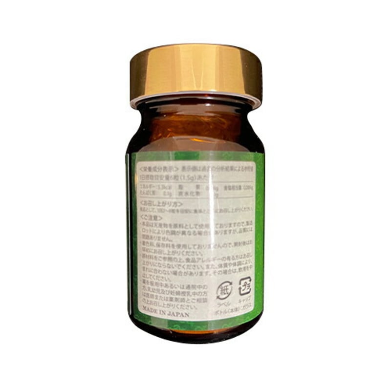 Dr．ウェイトダウン ドクターウェイトダウン 180粒入り Dr．WEIGHT