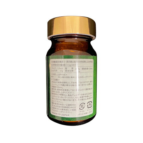 Dr．ウェイトダウン ドクターウェイトダウン 180粒入り Dr．WEIGHT