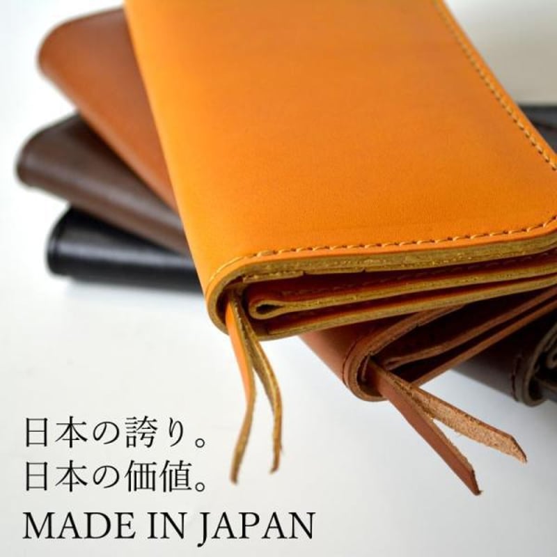 atelier CODEL 長財布 栃木レザー atelierCODEL 栃木レザー 長財布 日本製 ヌメ革 メンズ (手染め