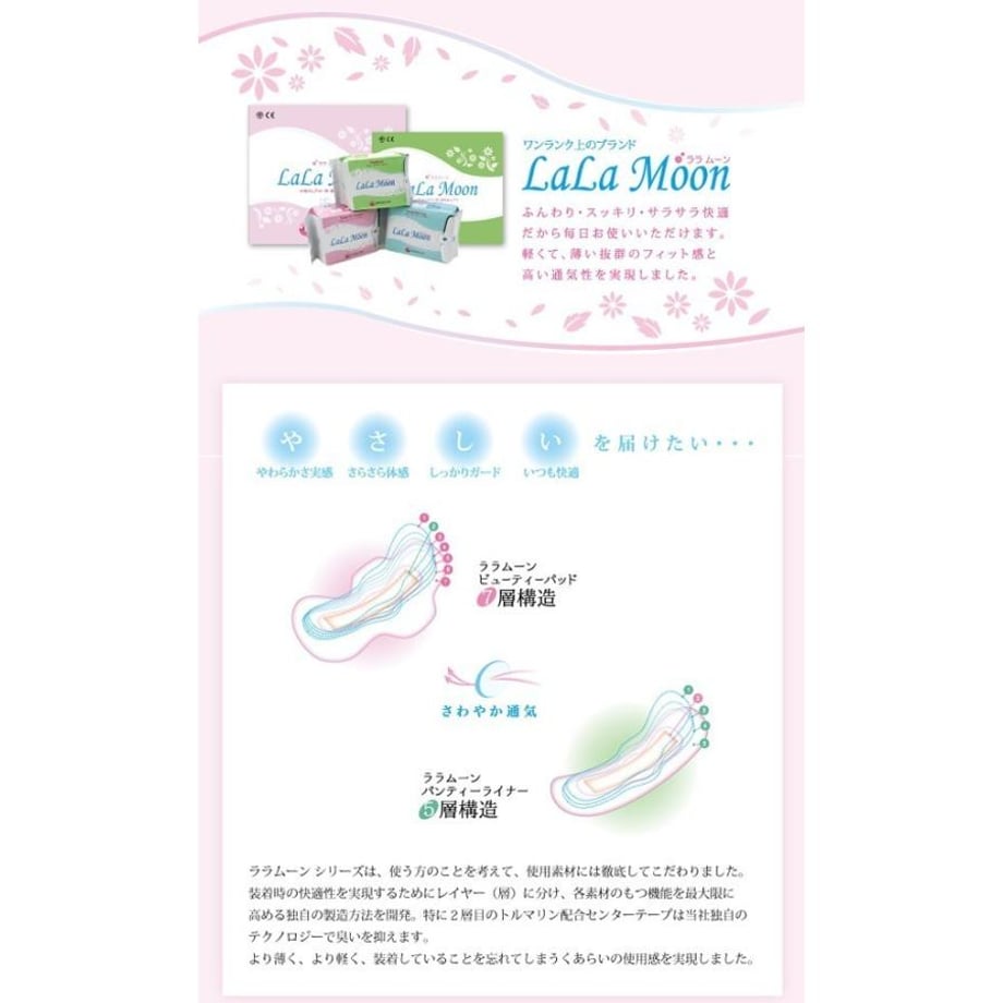 65fd7058e02e430a8aa64de8