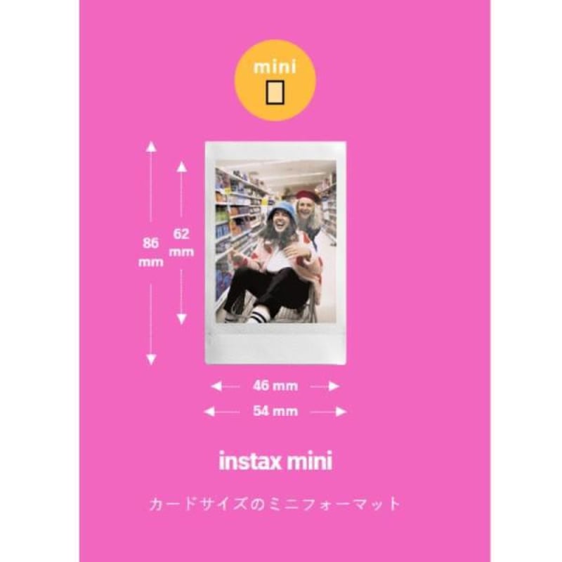 富士フィルム チェキ フィルム instax mini JP2 インスタント 