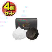 5個セット Pure Peat Soap ピュア ピート ソープ 100g 高品質の 5個セット Pure Peat Soap ピュア ピート ソープ 100g 高品質の