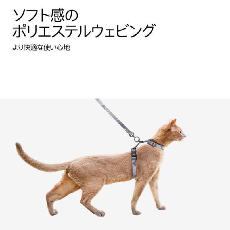 猫 オファー ハーネス ワンタッチ