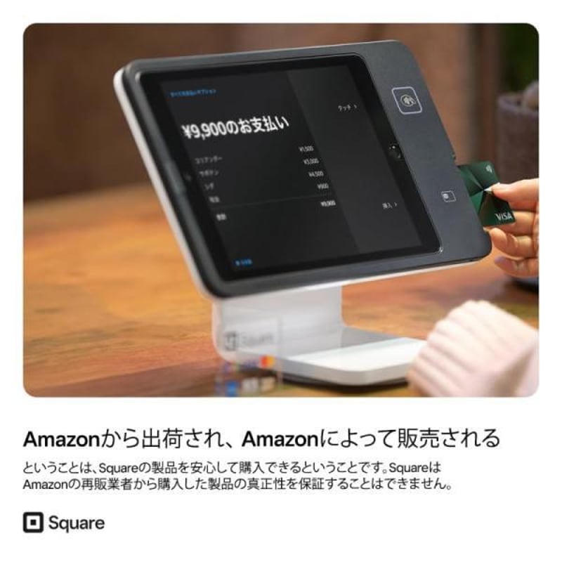 正規販売品】Square スタンド(第2世代) A-SKU-0737 | グッドスマイリー  