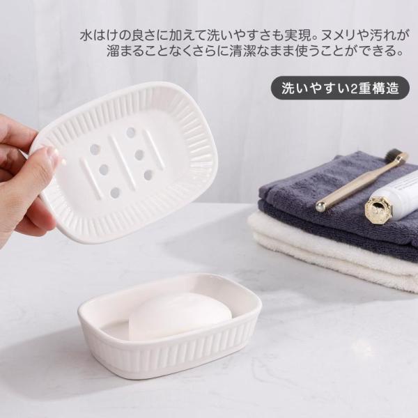 birbira ビルビラ 味わい深かっ ソープディッシュ 石鹸置き - ソープ  