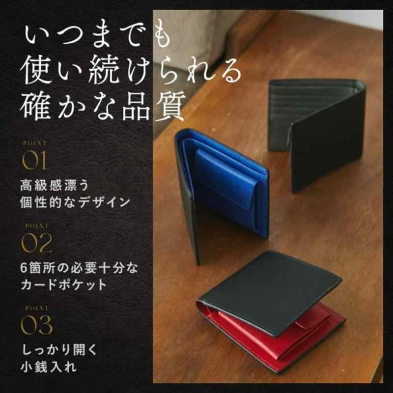 グレヴィオ] 一流 の 財布 職人 が 作る 折財布/財布 小銭入れ メンズ 