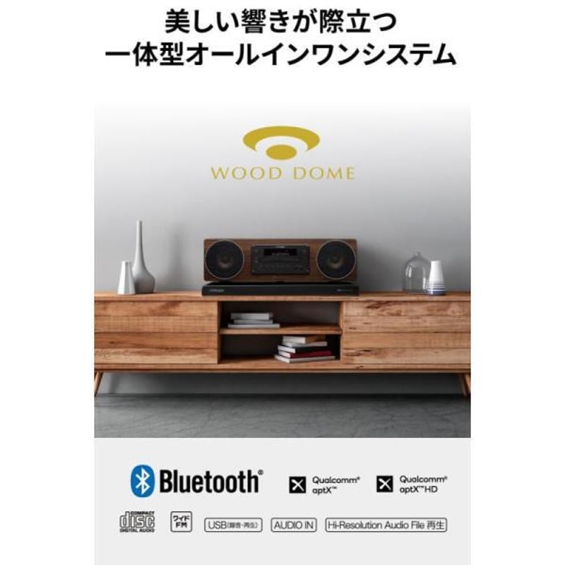 新品】Victor EX-DM10 ワイヤレススピーカー JVCケンウッド Victor EX