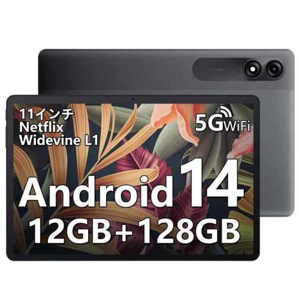 ✨大特価✨【2024新登場】 Android14 タブレット　11インチ　✨ ✨️大特価✨️2024初登場 Android 14 タブレット 11インチ