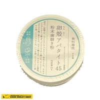 5個セット Pure Peat Soap ピュア ピート ソープ 100g 高品質のピート 1