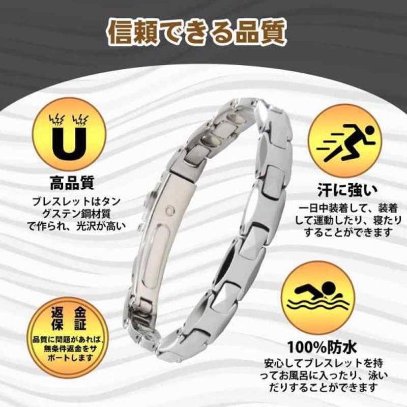 k18ゲルマニウムスタイリッシュブレスレット k18ゲルマニウムスタイリッシュブレスレット