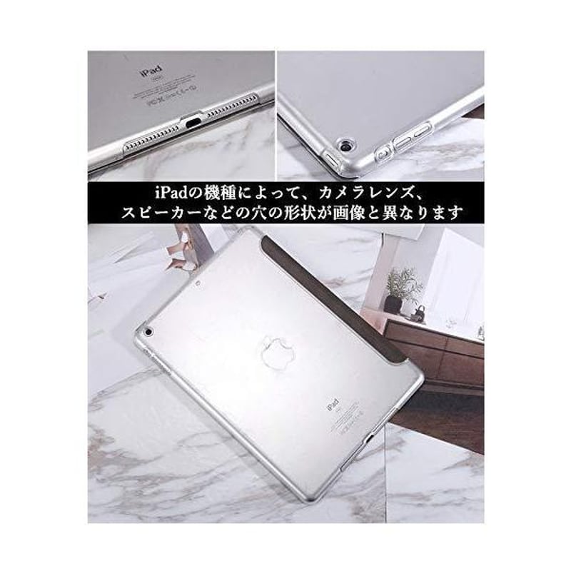 セール ipad mini5 スピーカー