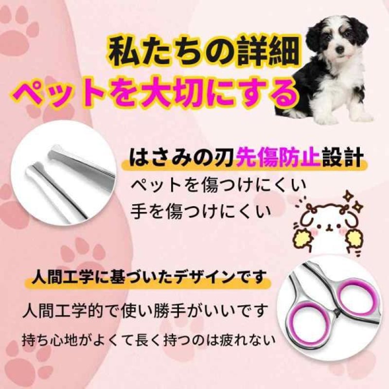 進化系✨スパッと快適に切れる✨軽量カーブシザー両面使用可トリミング